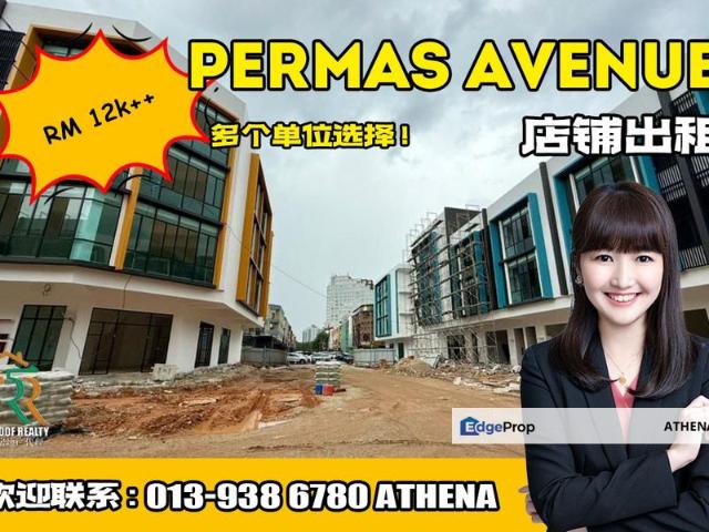 Shop for rent in Plentong, Johor
