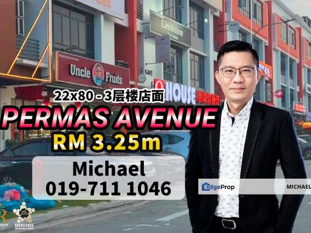 Shop for sale in Plentong, Johor