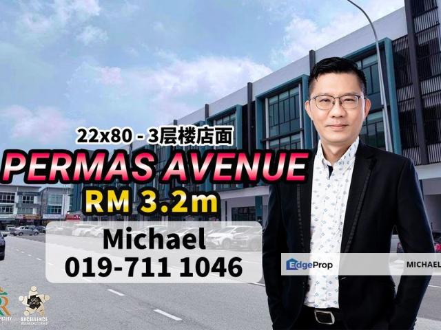 Shop for sale in Plentong, Johor