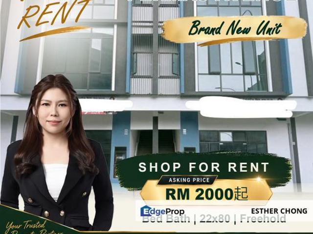 Shop for rent in Plentong, Johor