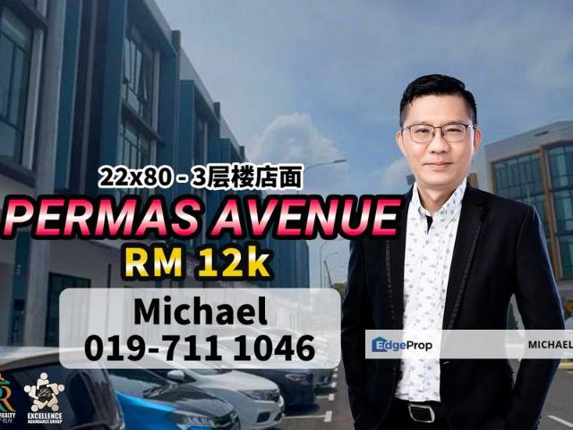 Shop for rent in Plentong, Johor