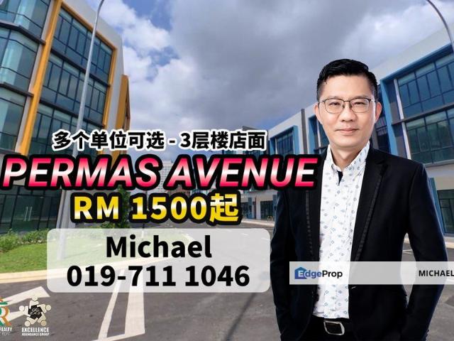 Shop for rent in Plentong, Johor