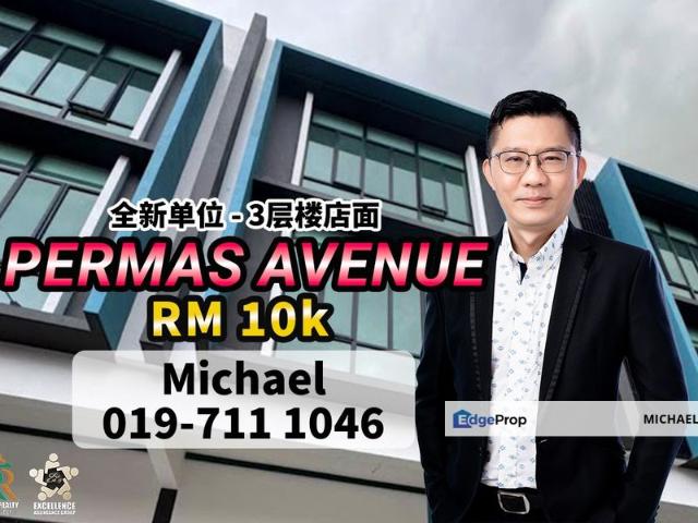 Shop for rent in Bandar Baru Permas Jaya, Plentong