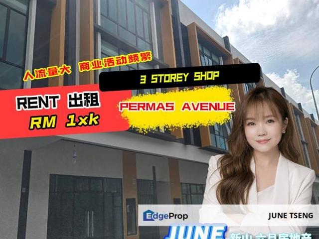 Shop for rent in Plentong, Johor