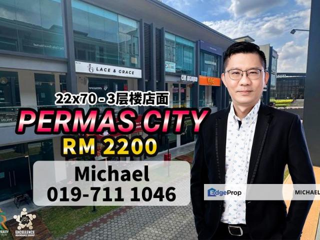 Shop for rent in Plentong, Johor