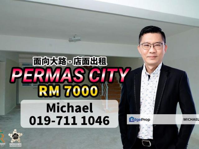 Shop for rent in Bandar Baru Permas Jaya, Plentong