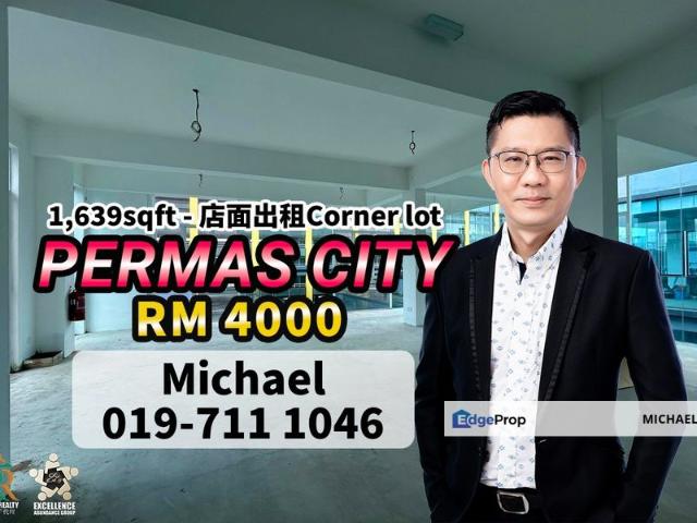 Shop for rent in Plentong, Johor