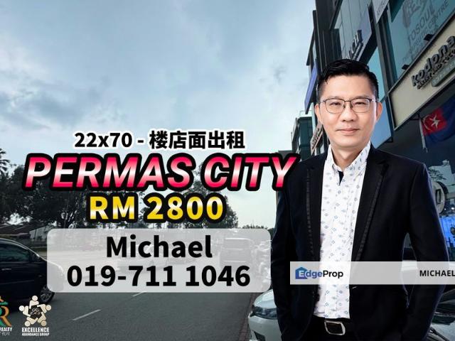 Shop for rent in Plentong, Johor