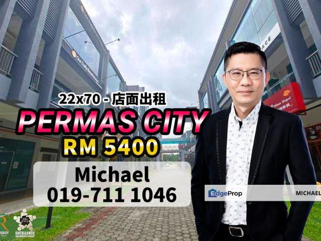 Shop for rent in Bandar Baru Permas Jaya, Plentong