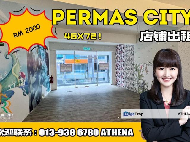 Shop for rent in Plentong, Johor
