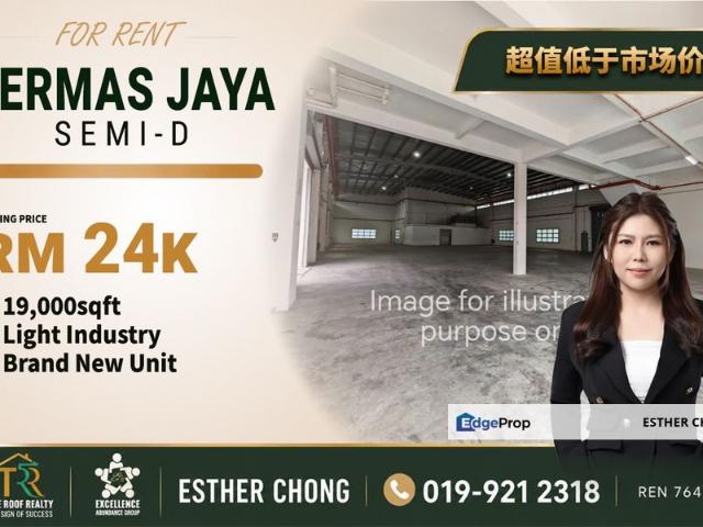 Warehouse for rent in Bandar Johor Bahru, Johor
