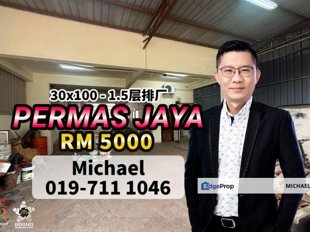 Warehouse for rent in Bandar Johor Bahru, Johor