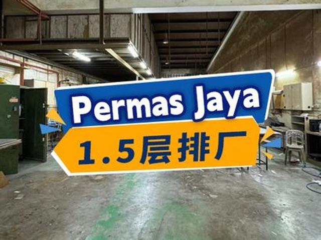 Warehouse for sale in Bandar Johor Bahru, Johor