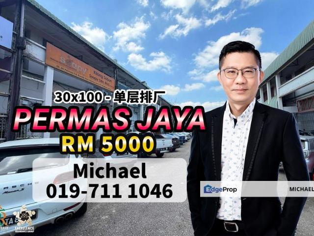 Warehouse for rent in Bandar Johor Bahru, Johor
