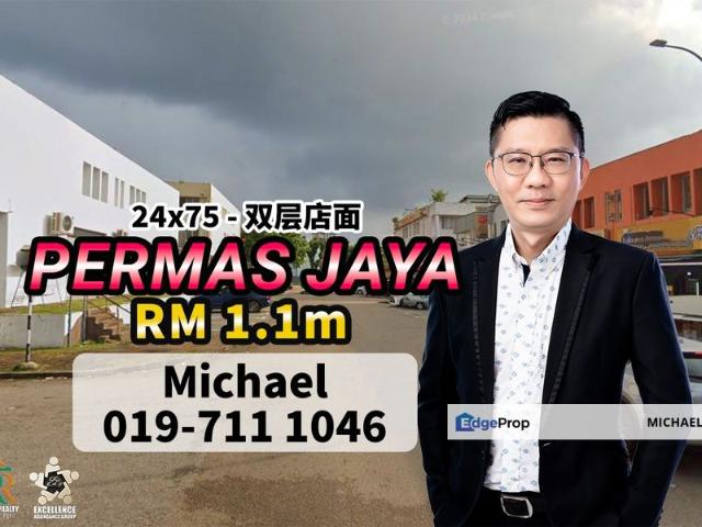 Shop for sale in Bandar Johor Bahru, Johor