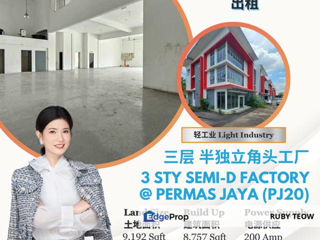Warehouse for rent in Johor Bahru