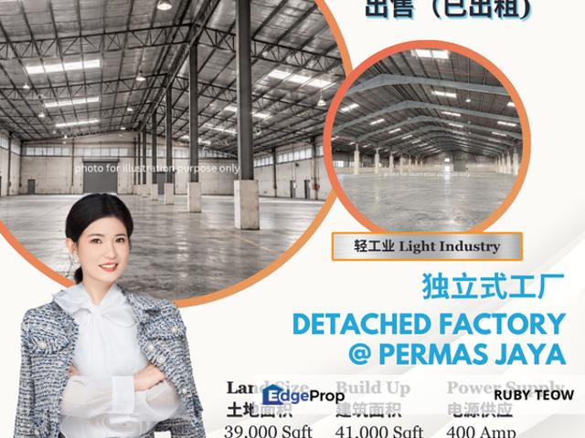 Warehouse for sale in Johor Bahru