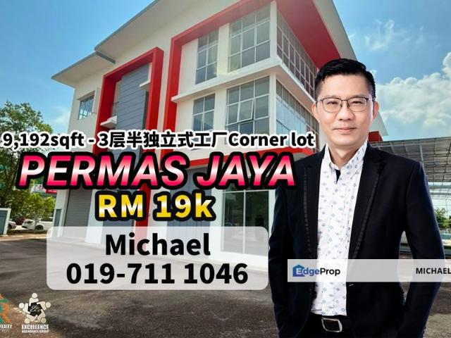 Warehouse for rent in Bandar Johor Bahru, Johor