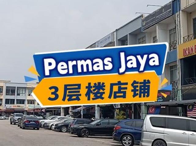 Shop for sale in Bandar Johor Bahru, Johor