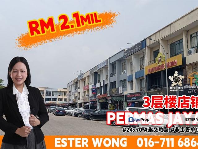 Shop for sale in Bandar Johor Bahru, Johor