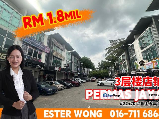 Shop for sale in Bandar Johor Bahru, Johor
