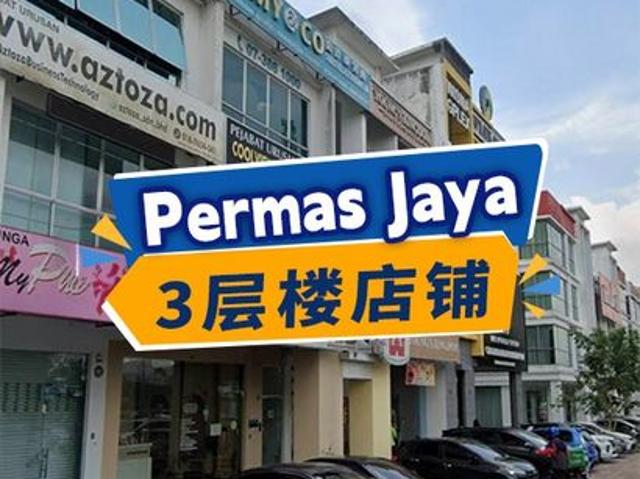 Shop for sale in Bandar Johor Bahru, Johor