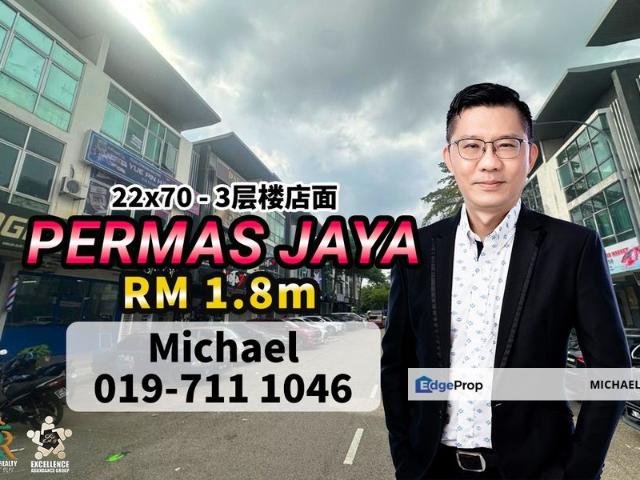 Shop for sale in Johore Bahru, Johor