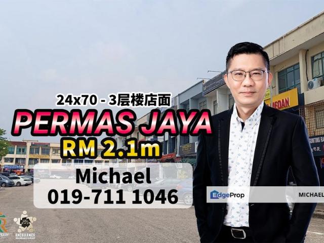 Shop for sale in Bandar Johor Bahru, Johor