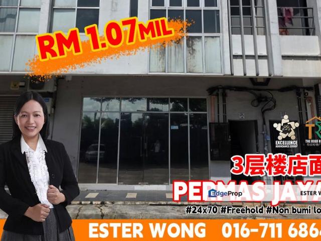 Shop for sale in Johor Bahru