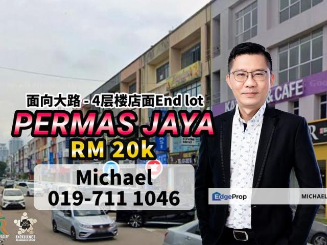Shop for rent in Bandar Johor Bahru, Johor