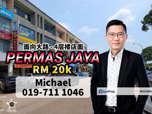 Shop for rent in Bandar Johor Bahru, Johor