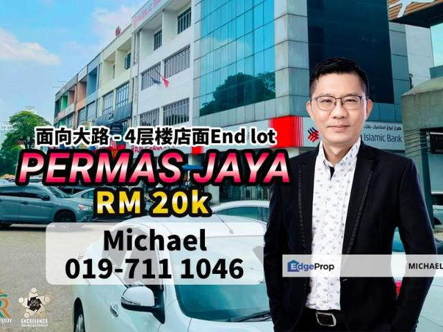 Shop for rent in Bandar Johor Bahru, Johor