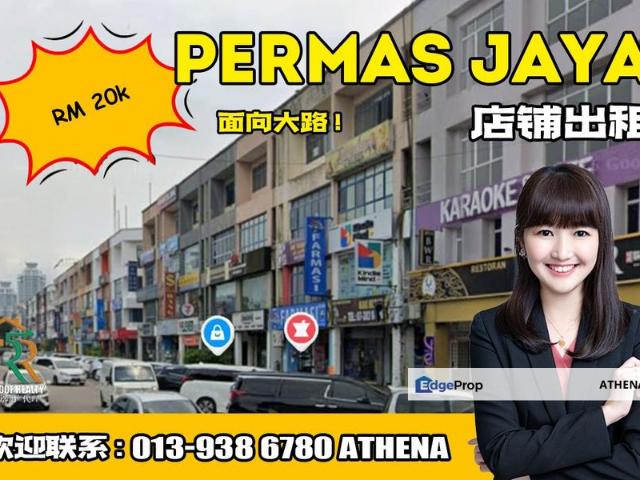 Shop for rent in Bandar Johor Bahru, Johor