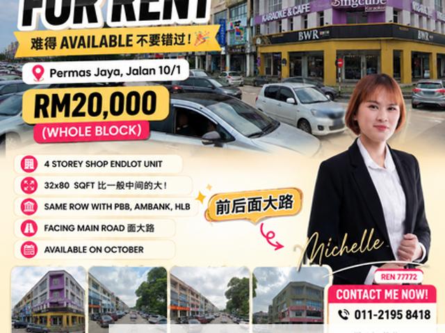 Shop for rent in Johore Bahru, Johor