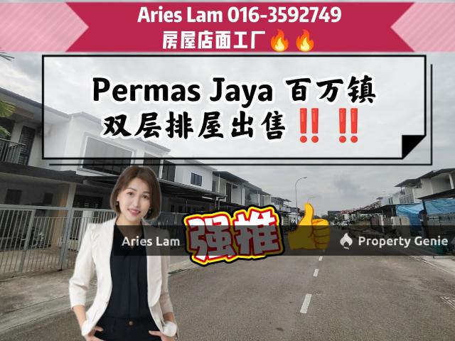 Terraced House for sale in Plentong, Johor