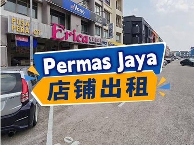 Shop for rent in Bandar Johor Bahru, Johor
