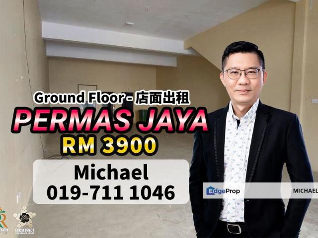 Shop for rent in Johore Bahru, Johor