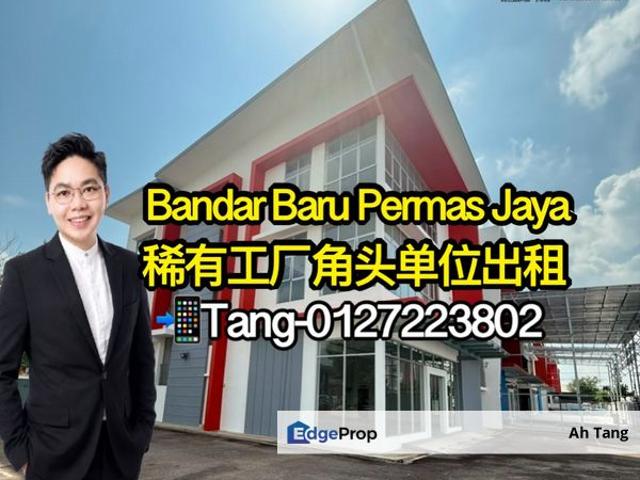 Warehouse for rent in Bandar Johor Bahru, Johor