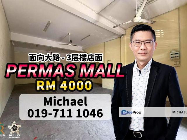 Shop for rent in Bandar Johor Bahru, Johor
