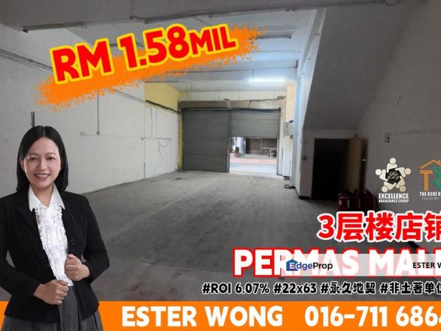 Shop for sale in Bandar Johor Bahru, Johor
