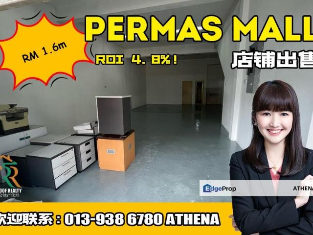 Shop for sale in Bandar Johor Bahru, Johor