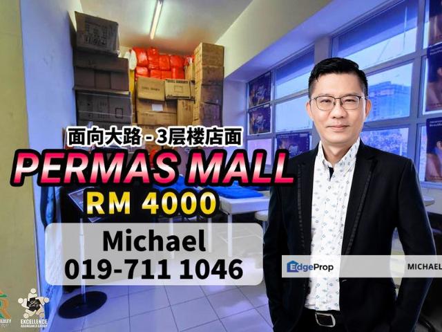 Shop for rent in Bandar Johor Bahru, Johor