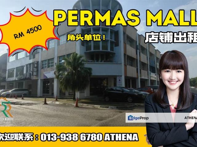 Shop for rent in Bandar Johor Bahru, Johor