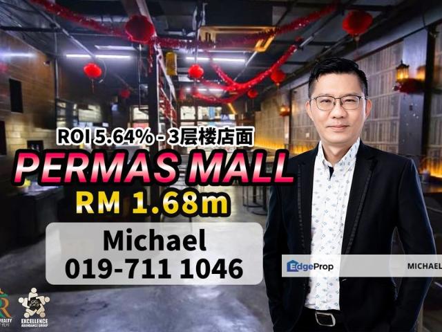Shop for sale in Bandar Johor Bahru, Johor