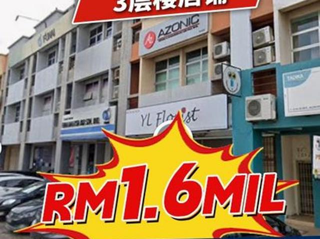 Shop for sale in Bandar Johor Bahru, Johor