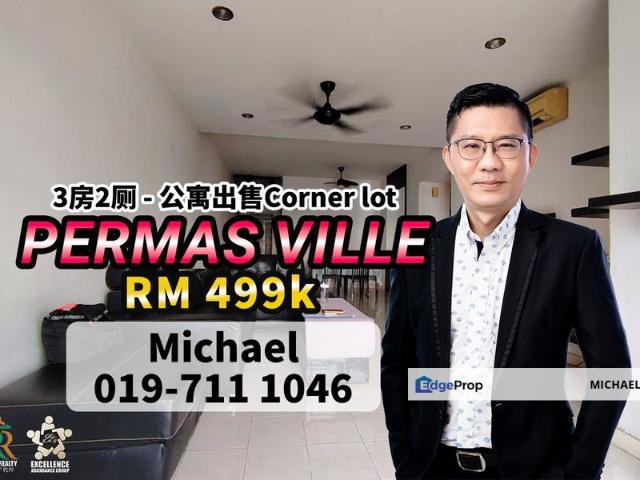 Condominium for sale in Plentong, Johor