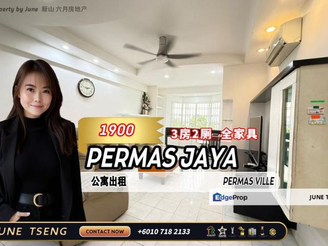 Condominium for rent in Plentong, Johor