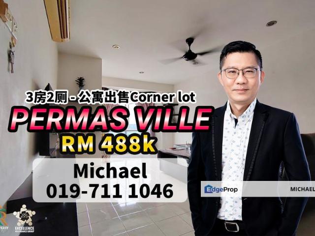 Condominium for sale in Plentong, Johor