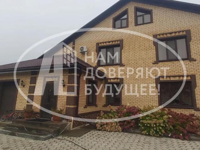 Квартира продажа в Чусовой, Пермский Край