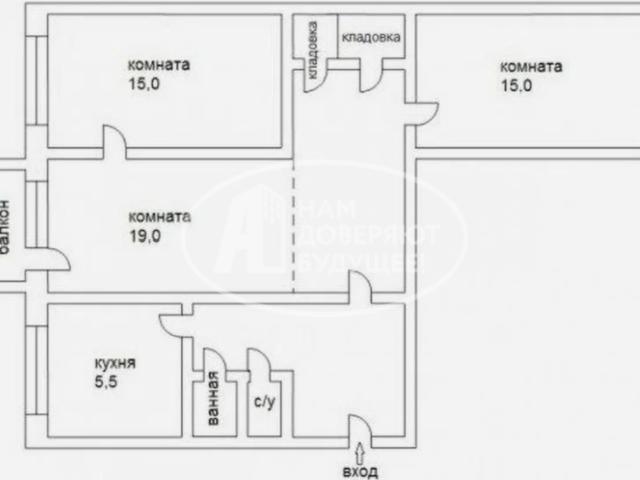 Квартира продажа в Чусовой, Пермский Край